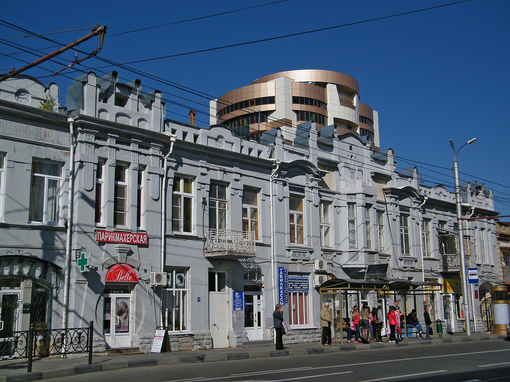 Stavropol